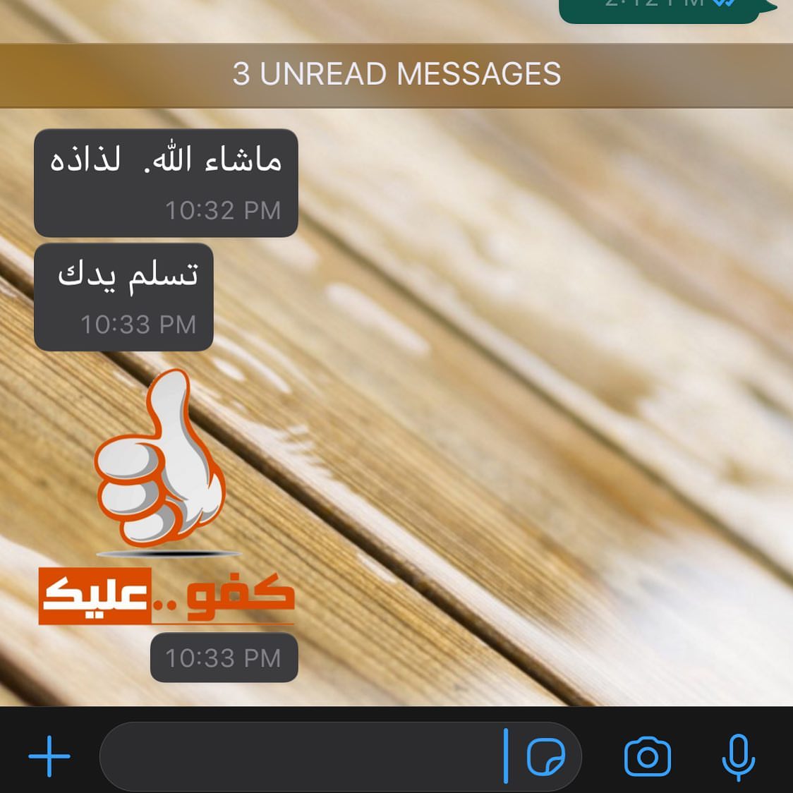 طلبية سمبوسه بالأجبان المكسيكيه عليهم بالعافية #ورق_عنب #دولمه #الدمام #الخبر #الظهران #قط