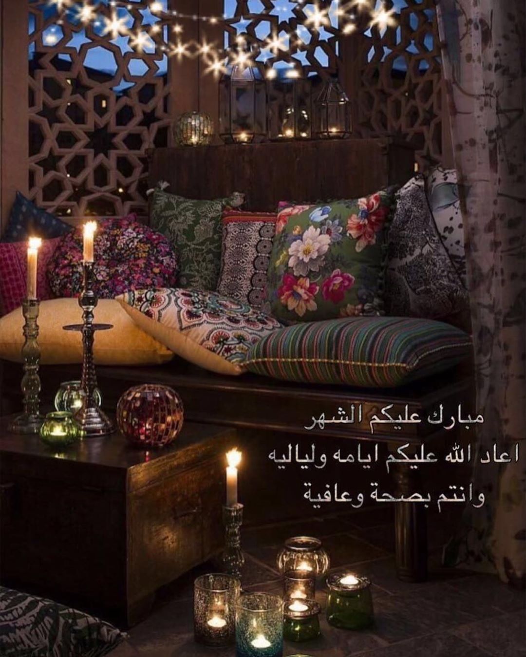كل عام وأنتم بخير #ورق_عنب #دولمه #الدمام #الخبر #الظهران #قطوف_وحلا