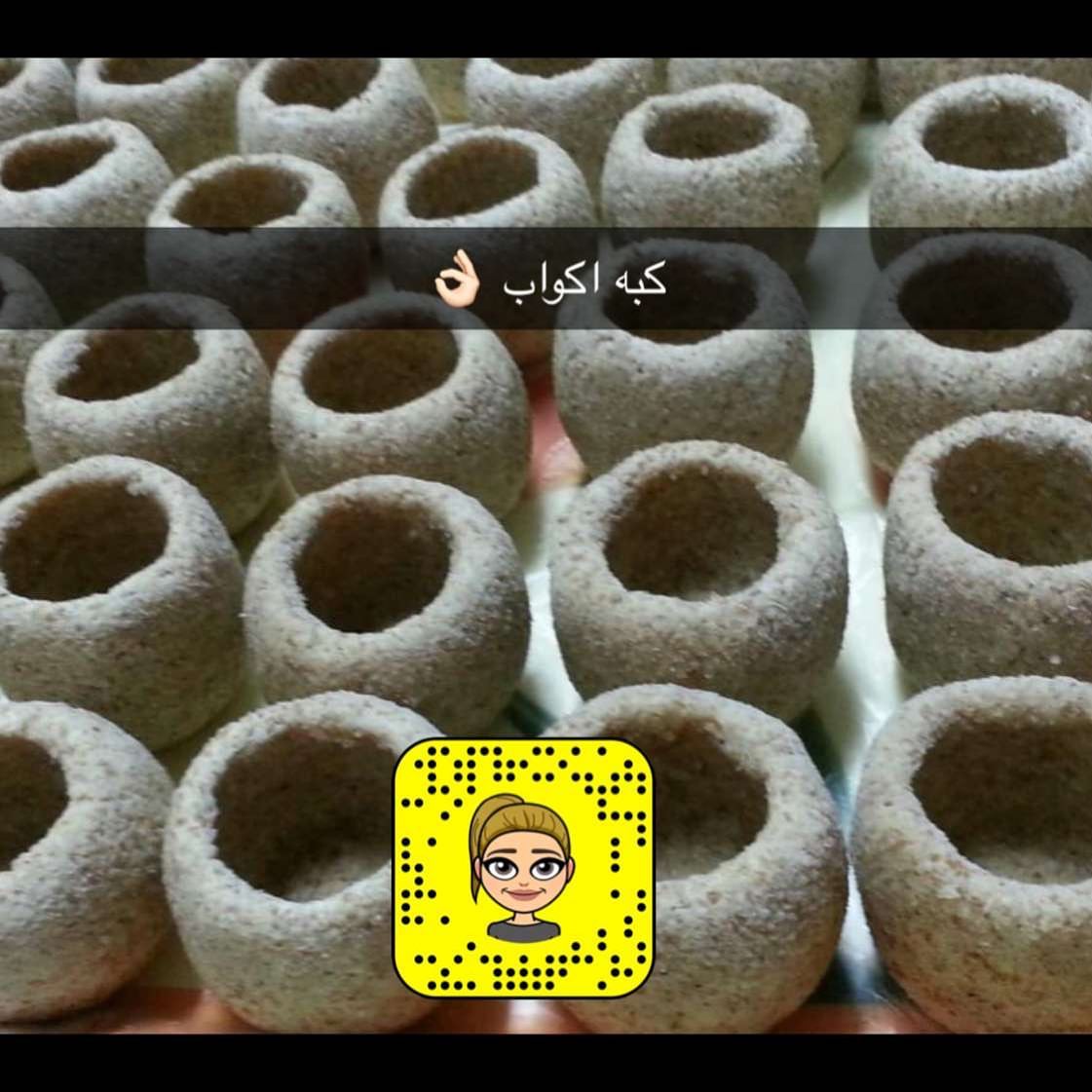 #ورق_عنب #دولمه #الدمام #الظهران #الخبر #قطوف_وحلا