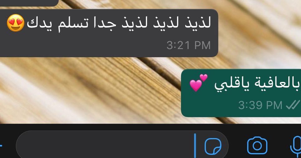 رأي زبونه في عرايس التوست باللحم الحاشي عوافي عليهم #ورق_عنب #دولمه #الظهران #الدمام #الخب