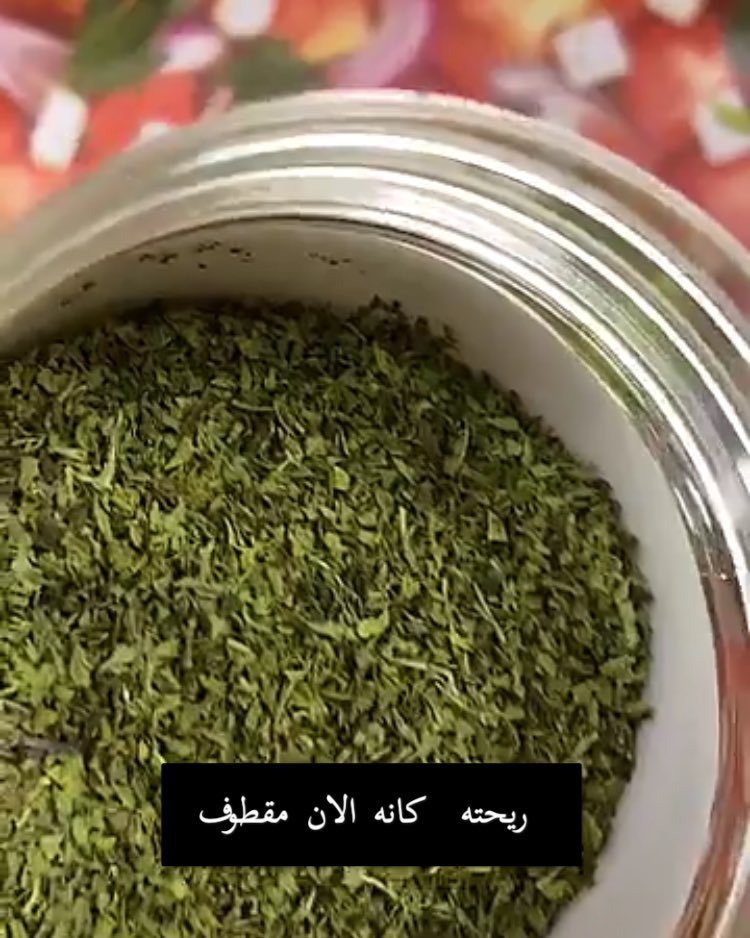 غريبه ومعمول بالدقيق البر❤️