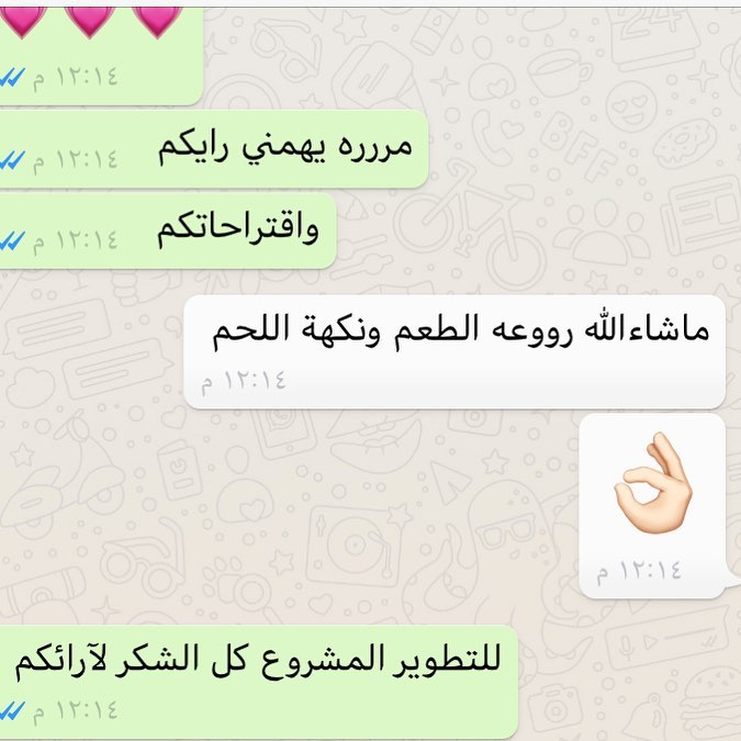 2004413135683223807_