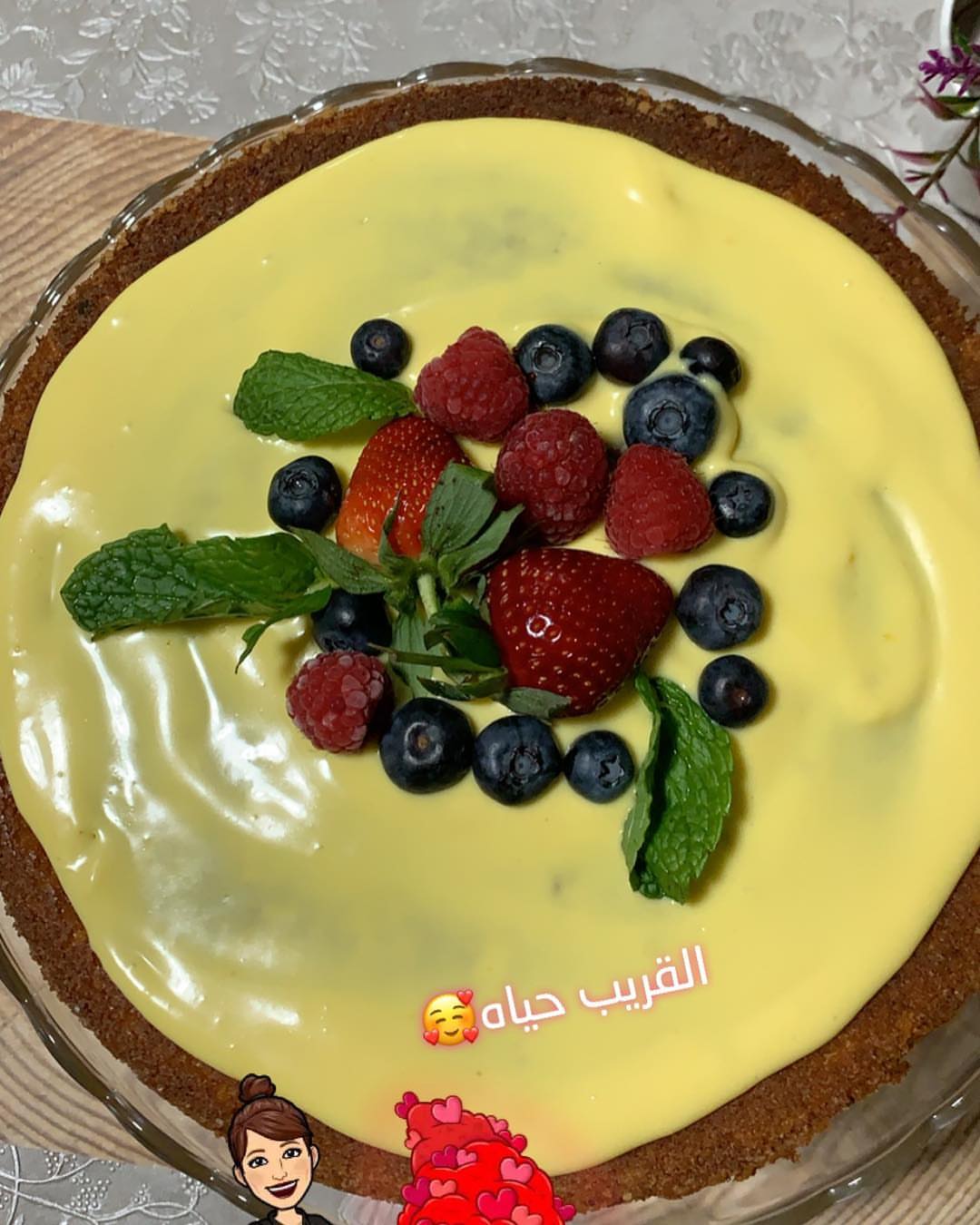 #معمول_هش #كوفيات_الدمام #مطاعم_الخبر #مطاعم #كوفي #كيك #كيكات #طبخاتي كيكة الليمون ❤️