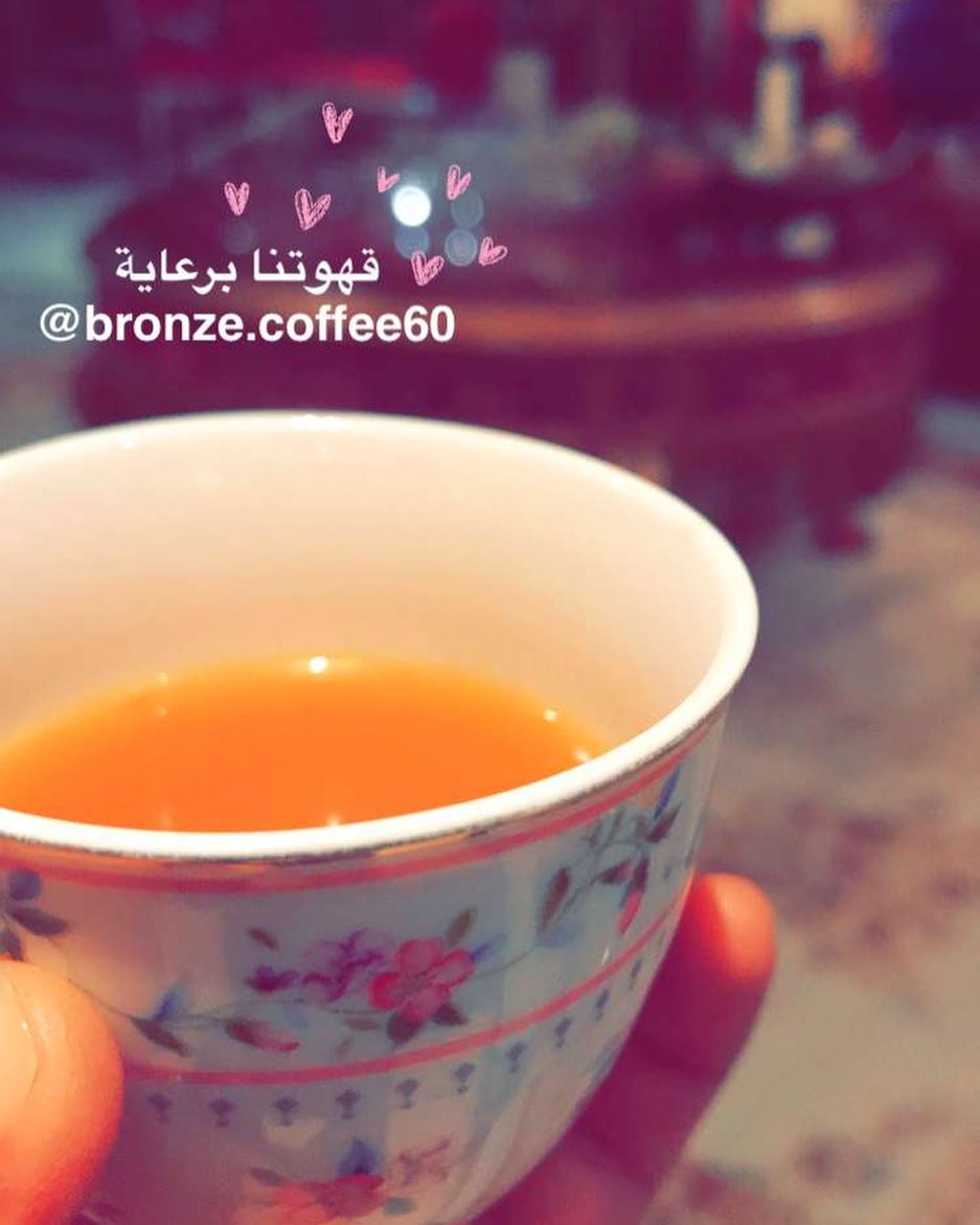 نشكر عمليتنا العزيزه