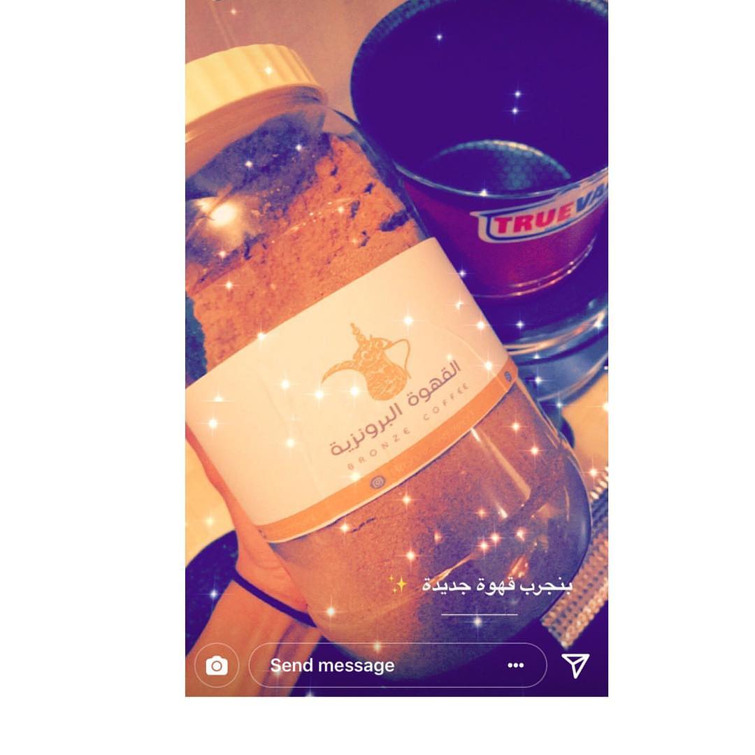 عليكم بالعافية ☕️#قهوه#الدمام#الرياض