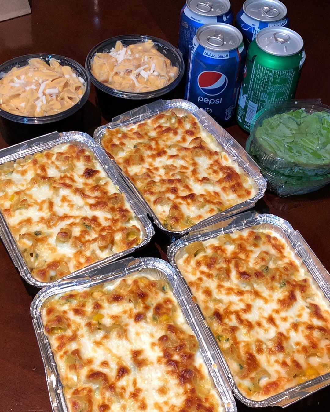 يميي
