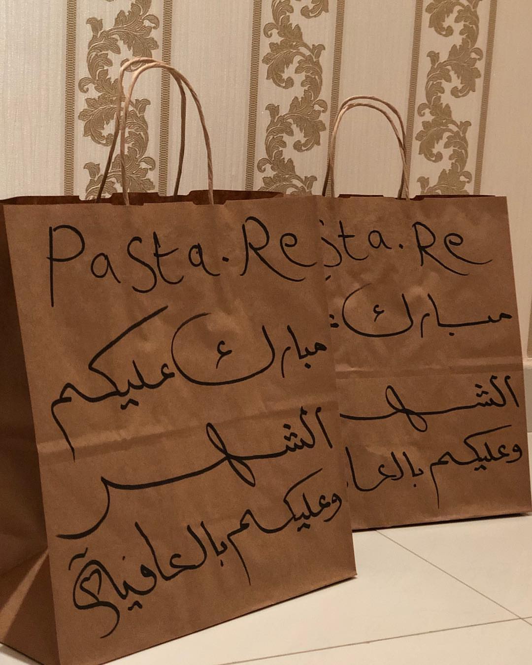#باستا_ري #باستا #باستا_دجاج #اسر_منتجة_الرياض