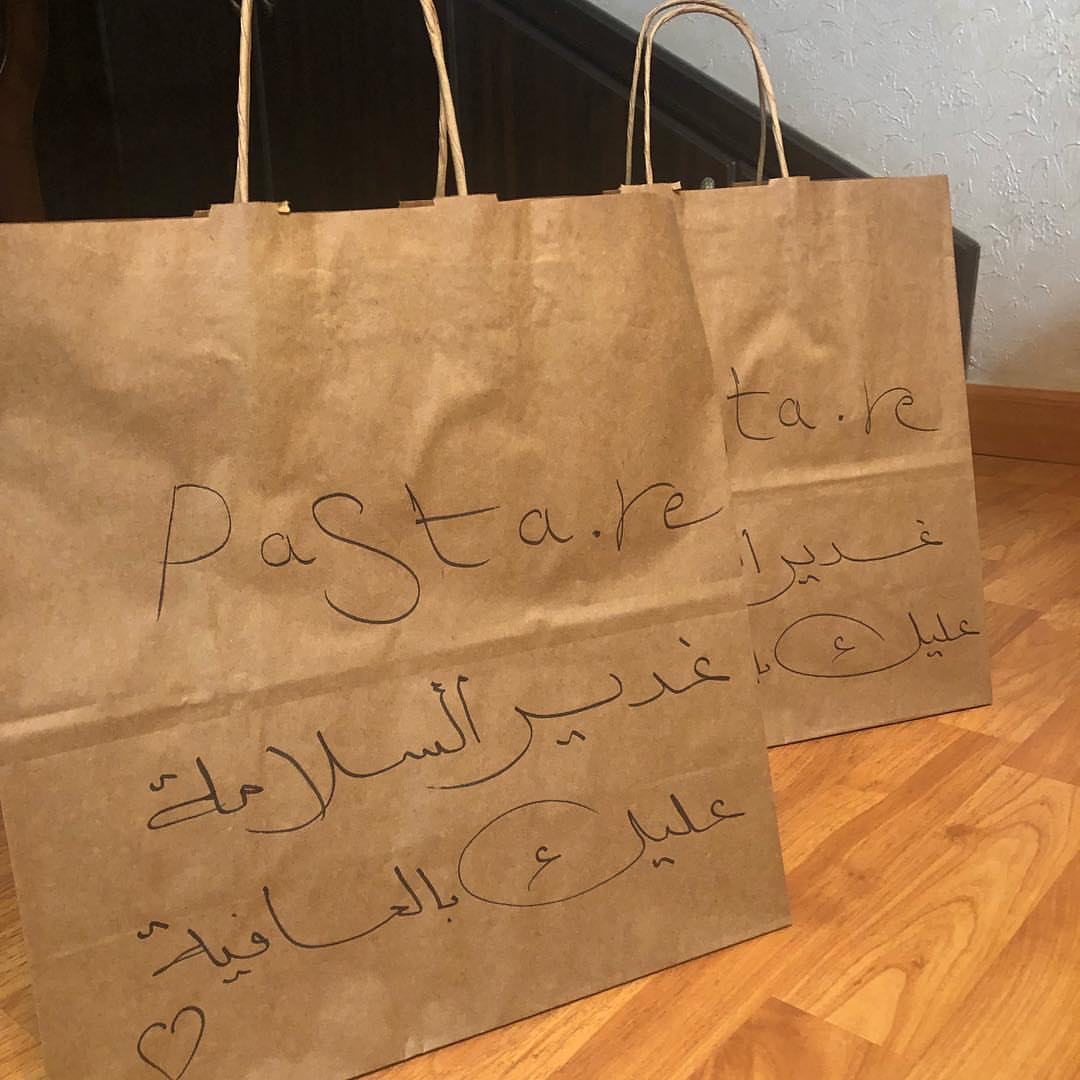بالعافية على زبونتنا اللطيفه❤️