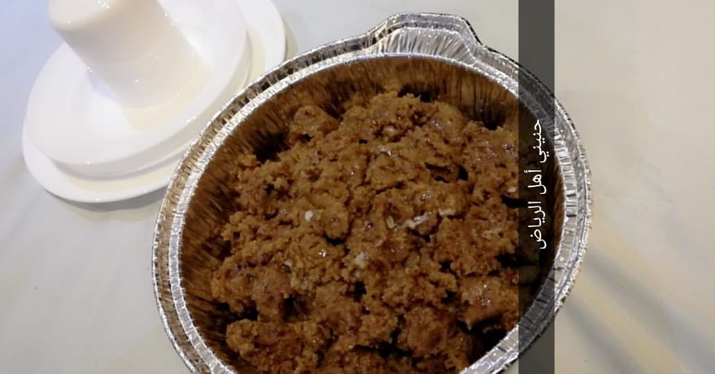 #سفرة_قصيمية#حنيني_الرياض#نصف_كيلو