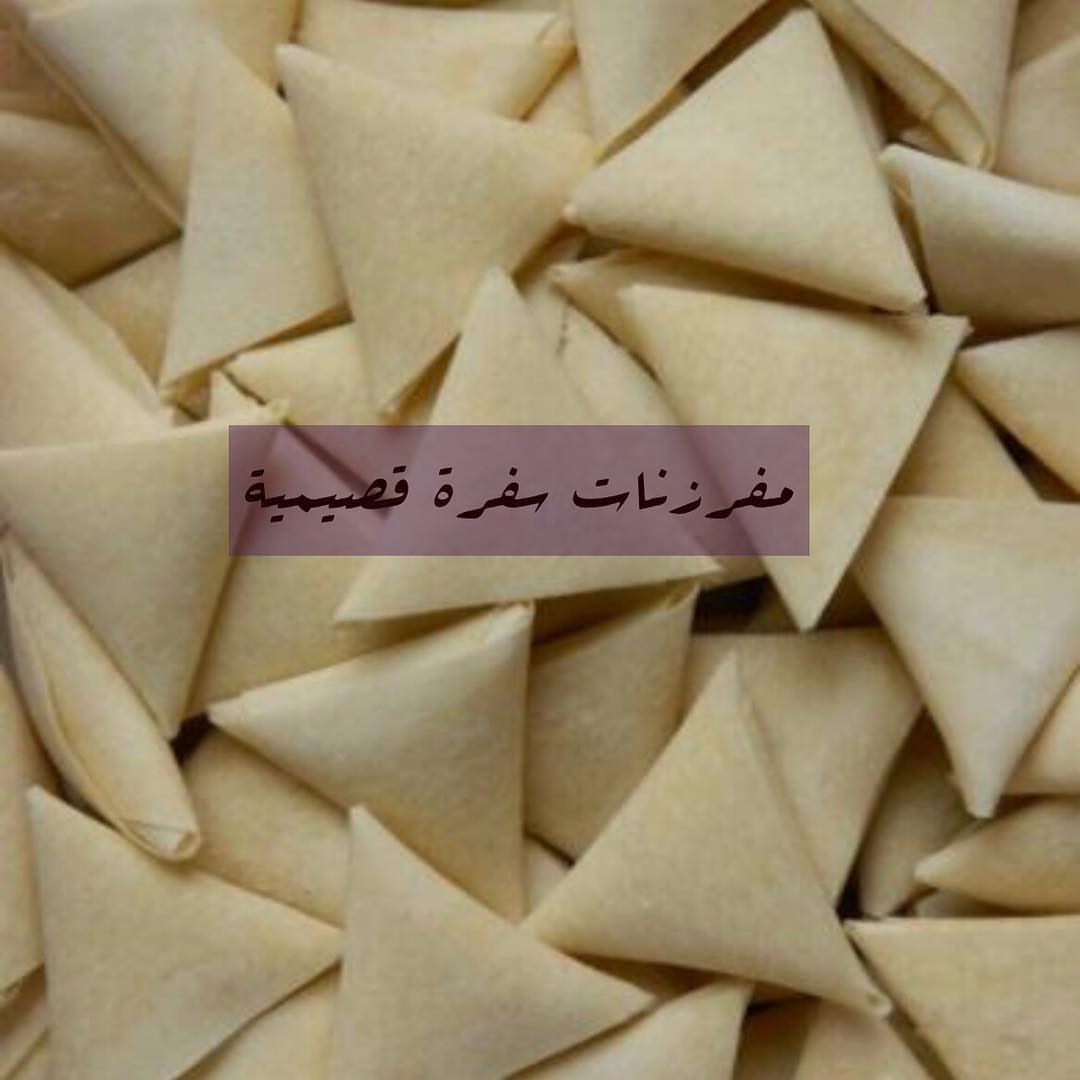 تشرفنا برأي الدكتور حمد على مشاركة سفرة قصيمية في مؤتمر بالمستشفى العسكري وجبة الافطار وال