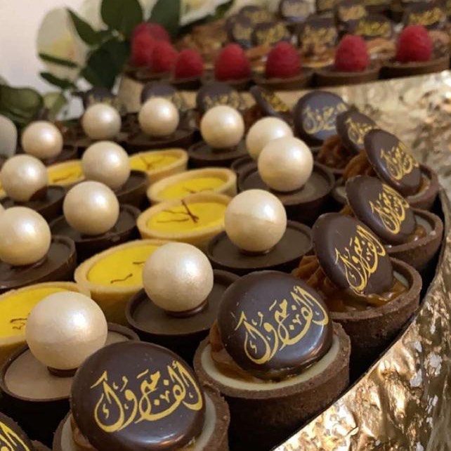 ✨من تقديمات زواج العتيبي ✨ #ضيافة_مميزة #الرياض #ضيافة_زواج #ضيافة_راقية #ضيافة_الرياض #