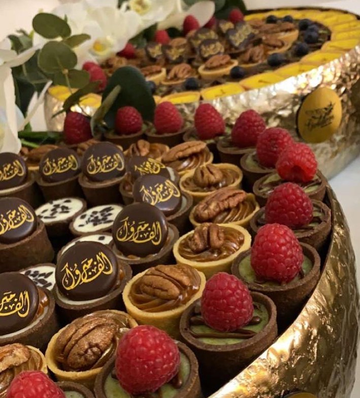 ✨ضيافة زواج ✨ ✨ميني حلويات منوعه ✨ #ضيافة_مميزة #الرياض #ضيافة_زواج #ضيافة_راقية #ضياف