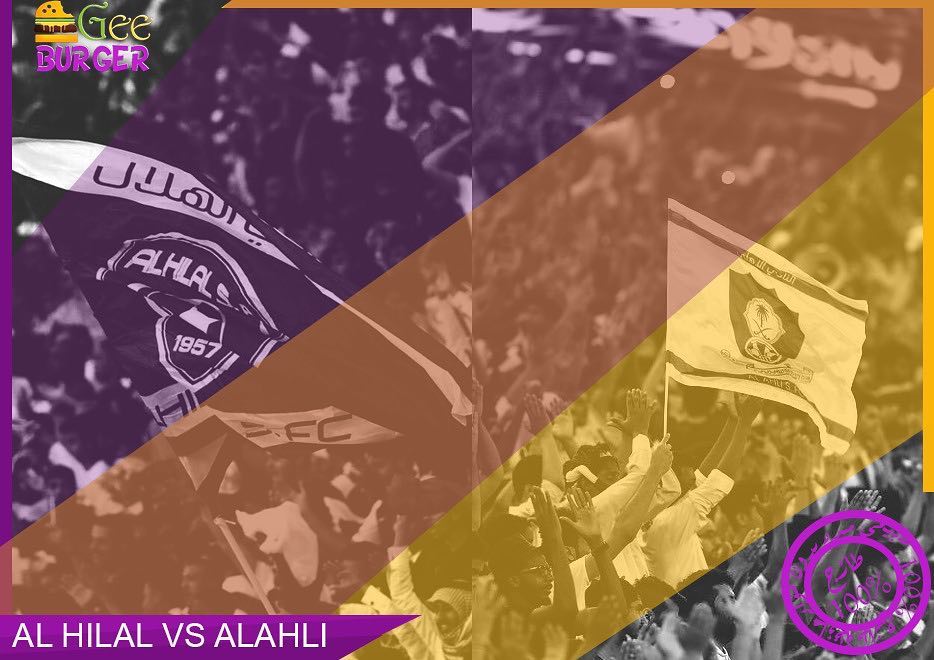 توقع نتيجة مباراة #الهلال و #الاهلي في التعليقات واربح وجبة مجاناً من جي برقر ملاحظة: يقفل
