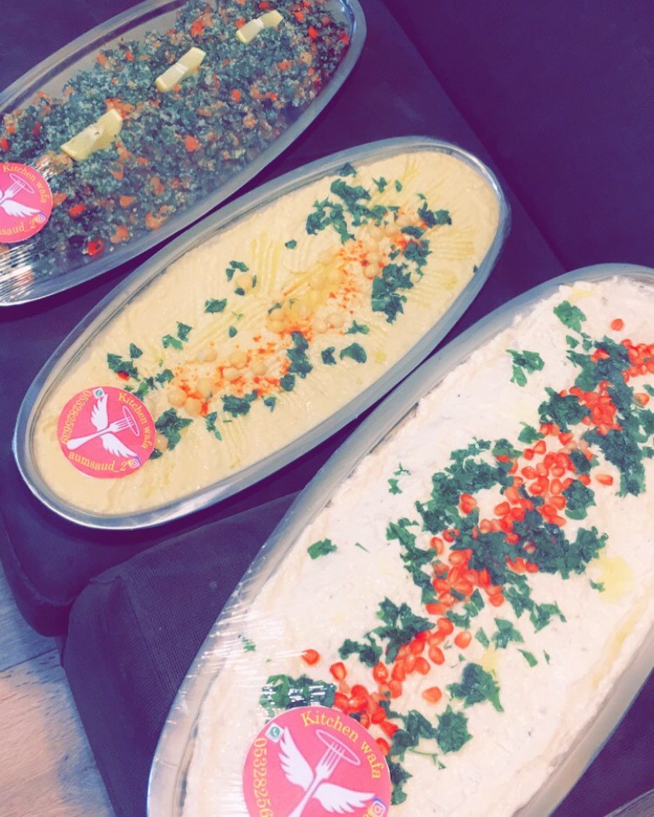طلبيه اليوم للسحور حمص عادي متبل باذنجان بالدجاج تبولة بالعاافيه