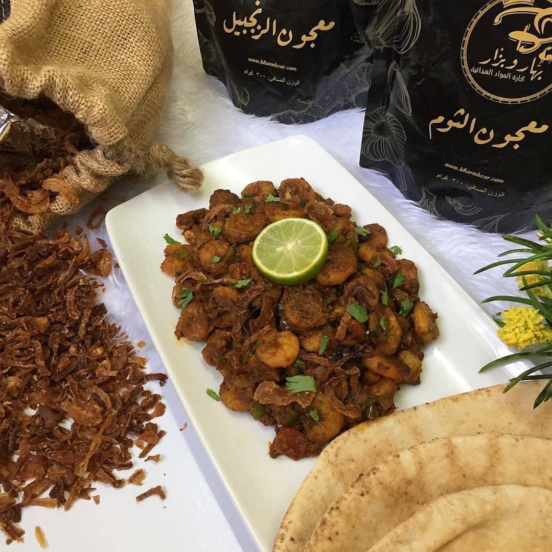 وصفه قادمة برعاية بهار وبزار . . . . . للطلب ▫️الدمام : ركن الرحلات ثرا القصيم . ▫️ابها :