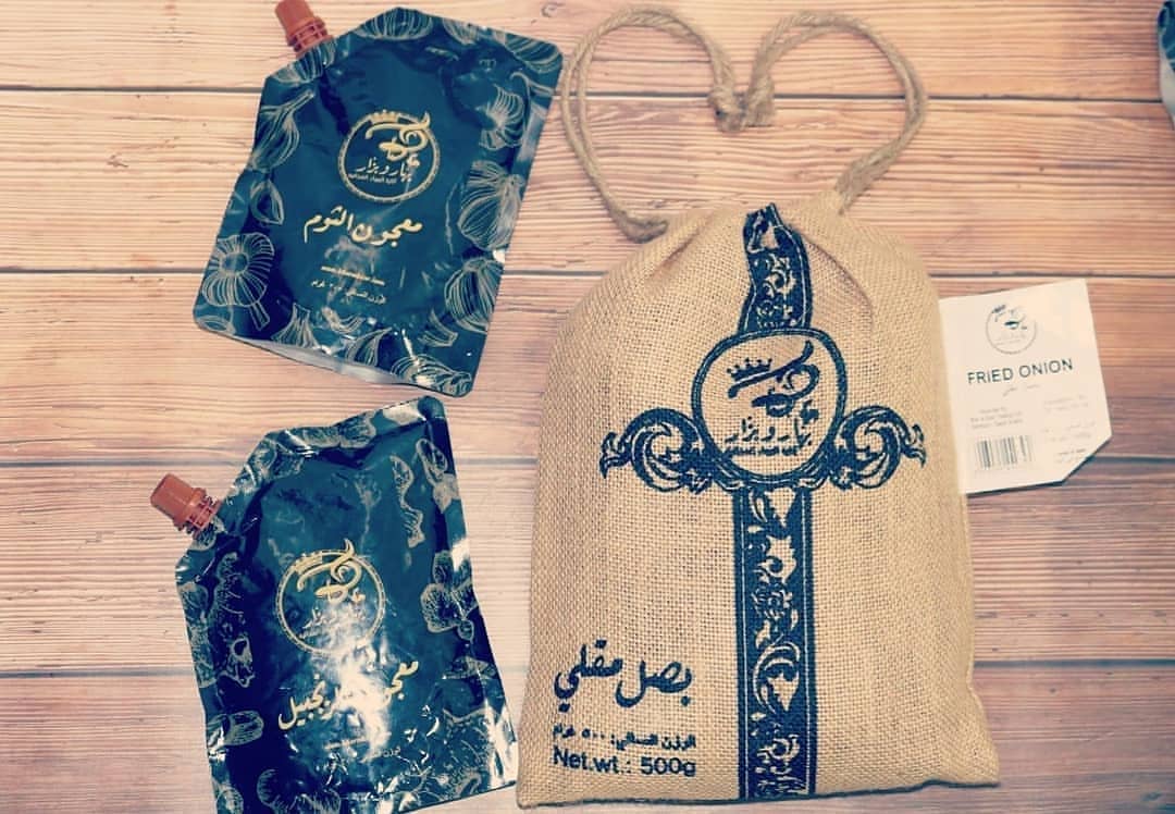 طلباتكم جاهزه ✨ . #بصل_مقلي داخل اخياش #انيقه متوفر بحجم ٥٠٠ جرام ب ١٧ ريال بس ! . . #معج