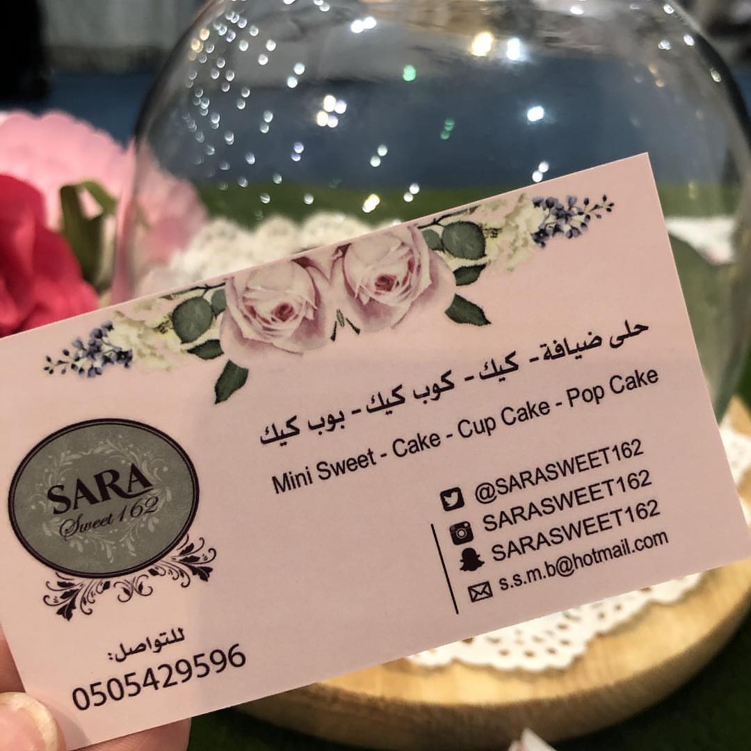 تشرفنااا وفرحنا بشوفة المبدعة ❤️❤️❤️❤️❤️ مثال للاحتراف والابداع والجماااال❤️