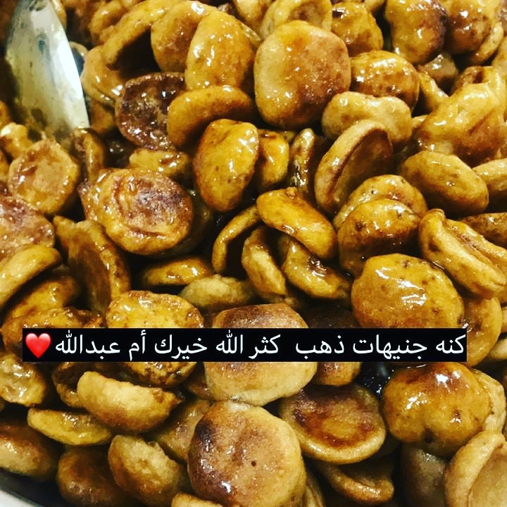 كبسة حاشي يحبها قلبك #طبخ_حايلي #كبسه #اكلات_شعبية #اكل_صحي #اكل_لذيذ #حايل #حاشي