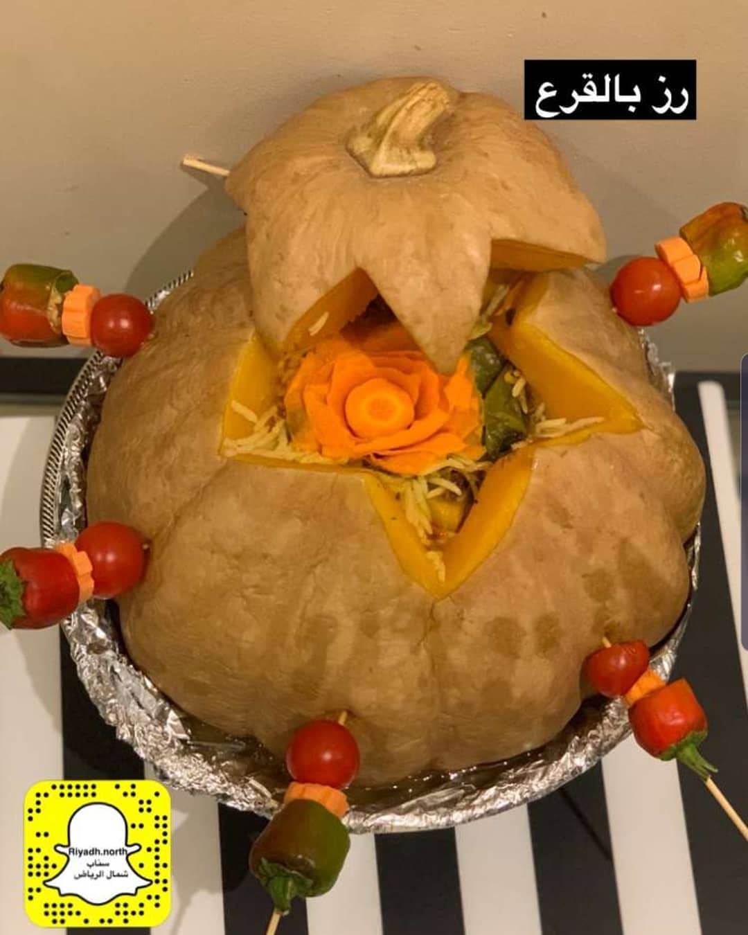 #رز_القرع