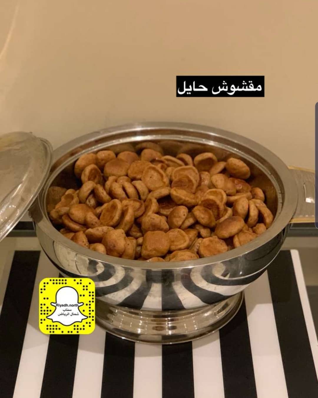 ❤❤#مقشوش_حايل