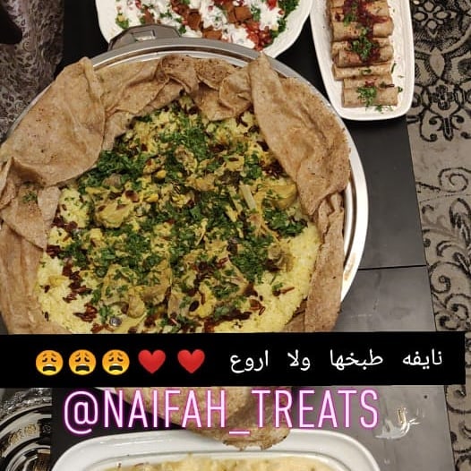 بالعافيه ياقلبي ☺️
