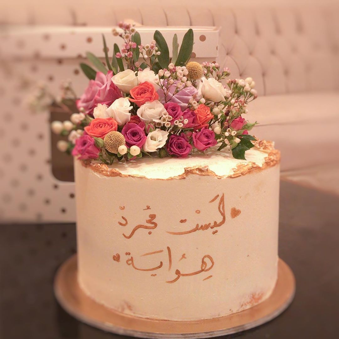 . . 10 انش #HeavenCake , #Hail