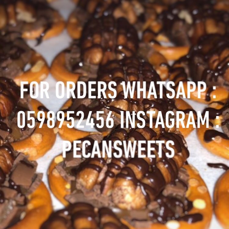 طلبية لزواج ، الف مبروك ♥️
