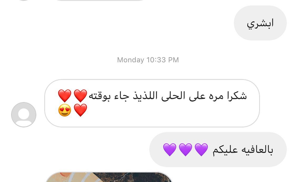 بوكسات جاهزه للتسليم الفوري