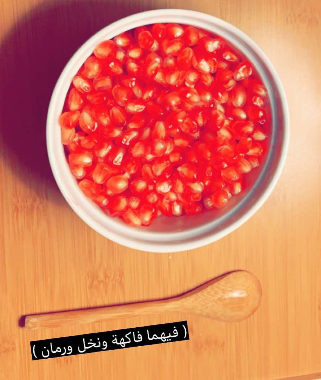 لطلب المنتج #صحي#مزيل_عرق#اقل_سعر#جودة_عالية