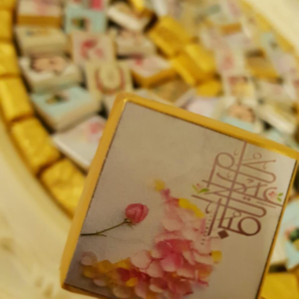حلويات العيد بلجيكي فاخر مع ثيم العيد #بصمة_سعوديه#اسر_منتجه#بني_شهر#بللسمر#تنومة#بالحمر#ب