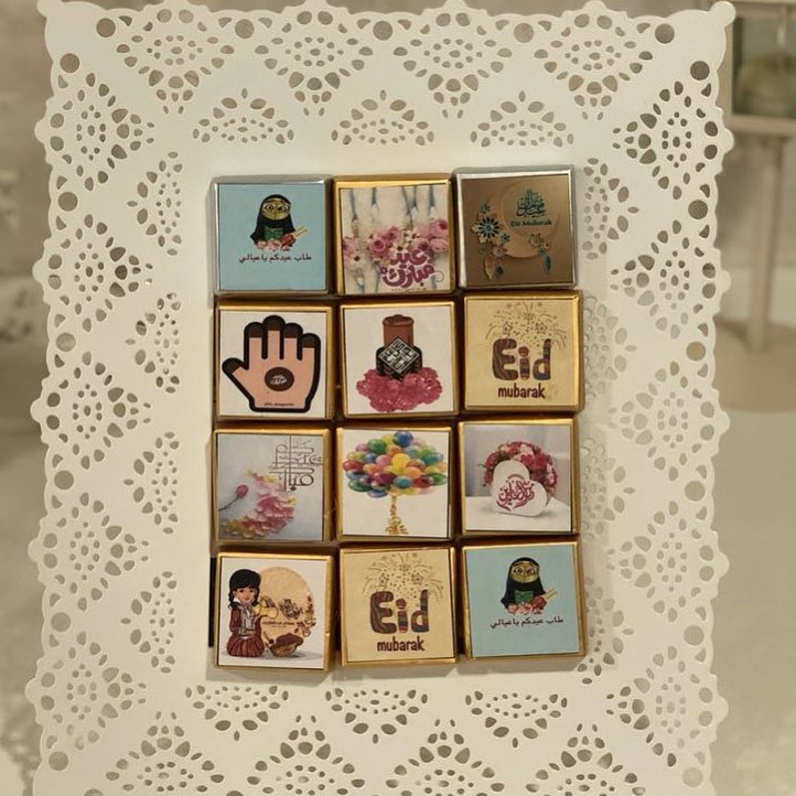حلويات العيد #بصمة_سعوديه#اسر_منتجه#بني_شهر#بللسمر#تنومة#بالحمر#بني_عمر#صوري#تصويري#حلى#تم