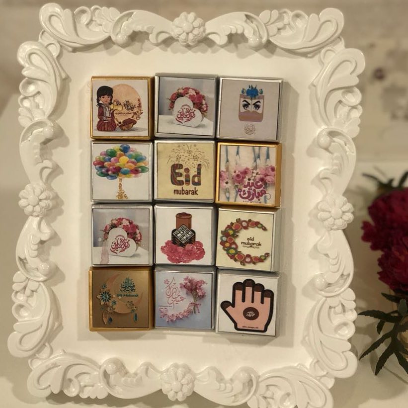 #ثيم_العيد#بصمة_سعوديه#اسر_منتجه#بني_شهر#بللسمر#تنومة#بالحمر#بني_عمر#صوري#تصويري#حلى#تمر#ق