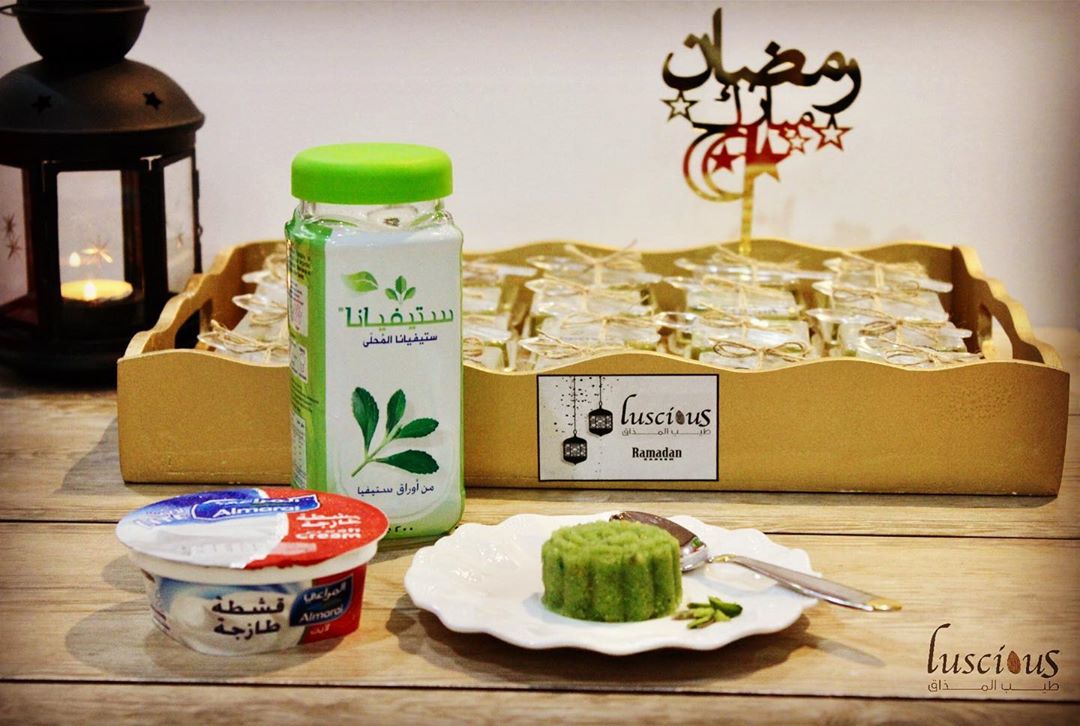 كيكة بسبوسة الفستق بالقشطة قليلة الدسم وسكر ستيفيانا✨ تناسب متبعين الحمية الغذائية والمصا