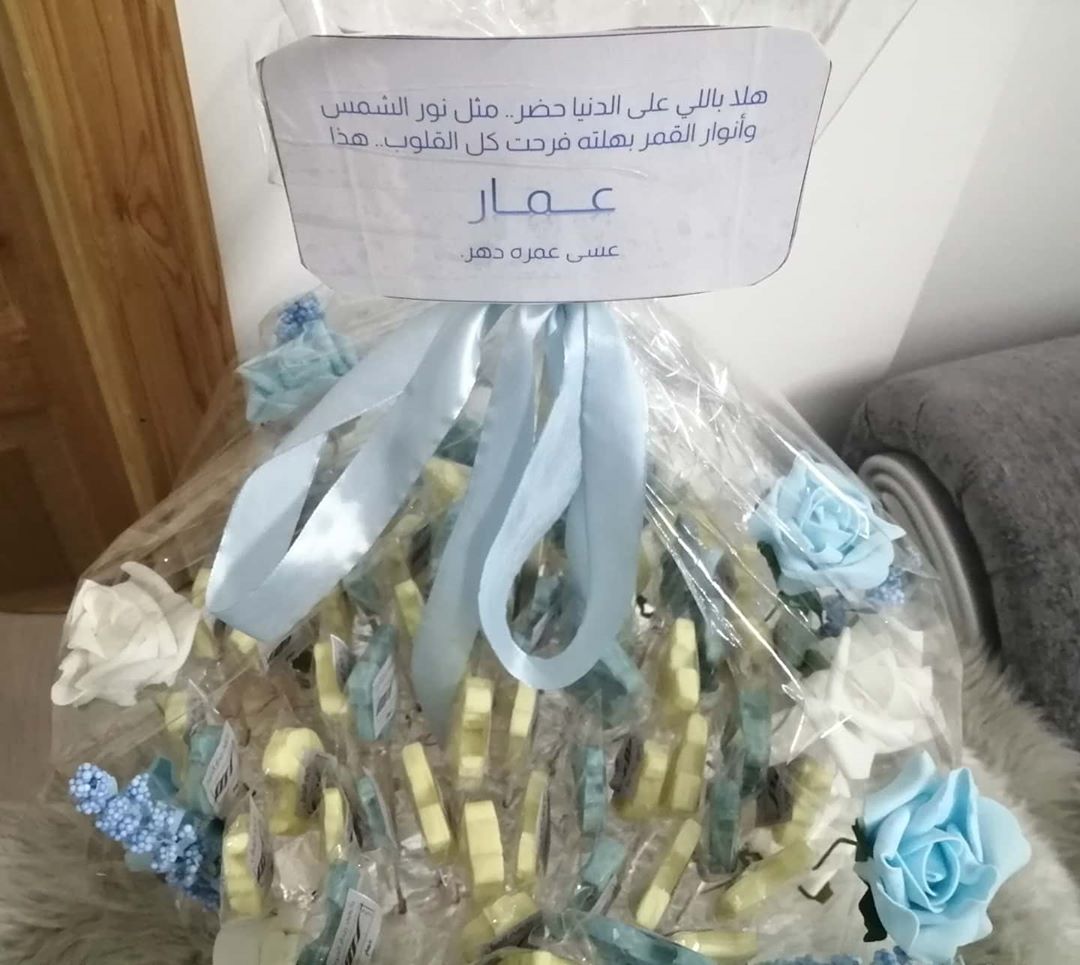 ما شاء الله باقة لبنيه بنكهتين تقديمات ولاده #سر_اللبنيه #لبنية_ملكية #نكهات_لبنيه #لبنيه_