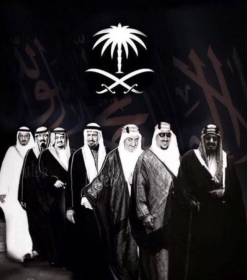 موطني .. عشت فخر المسلمين #اليوم_الوطني89 #همة_حتى_القمة #اليوم_الوطني #اليوم_الوطني_السعو