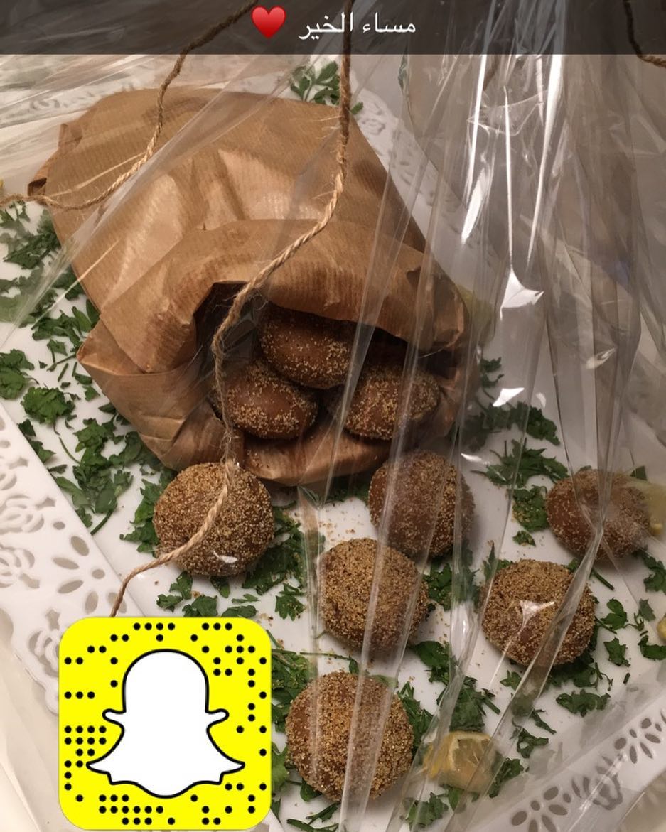 ♥️♥️ . ‏Snap: Tofa_kitchen . . #طلبات_خارجيه#مفرزنات#طلبيه#حجز#موعد#طلبات#شعبيات#حلويات#فط