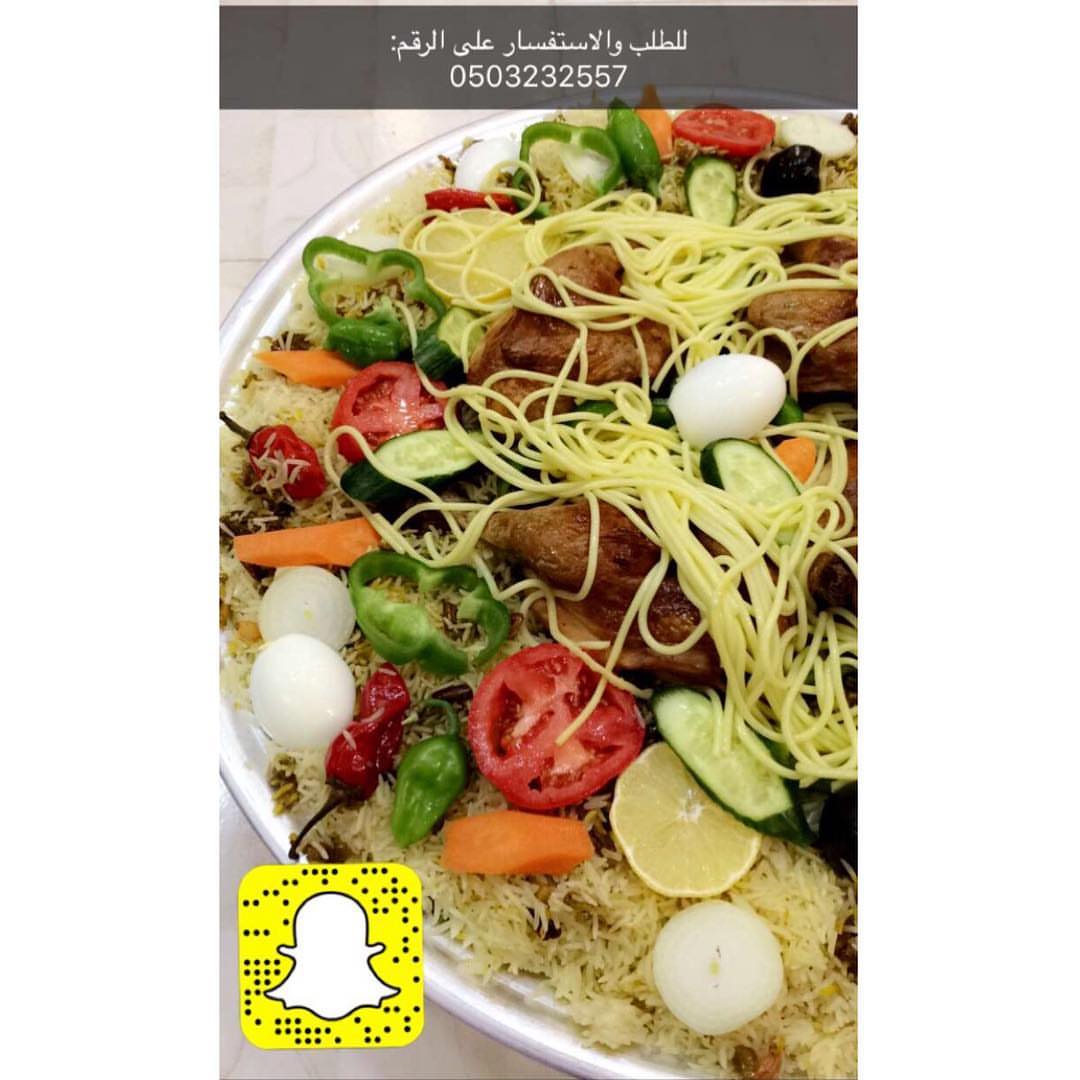 كبسة دجاج . ‏Snap: Tofa_kitchen . . #طلبات_خارجيه#مفرزنات#طلبيه#حجز#موعد#طلبات#شعبيات#حلوي