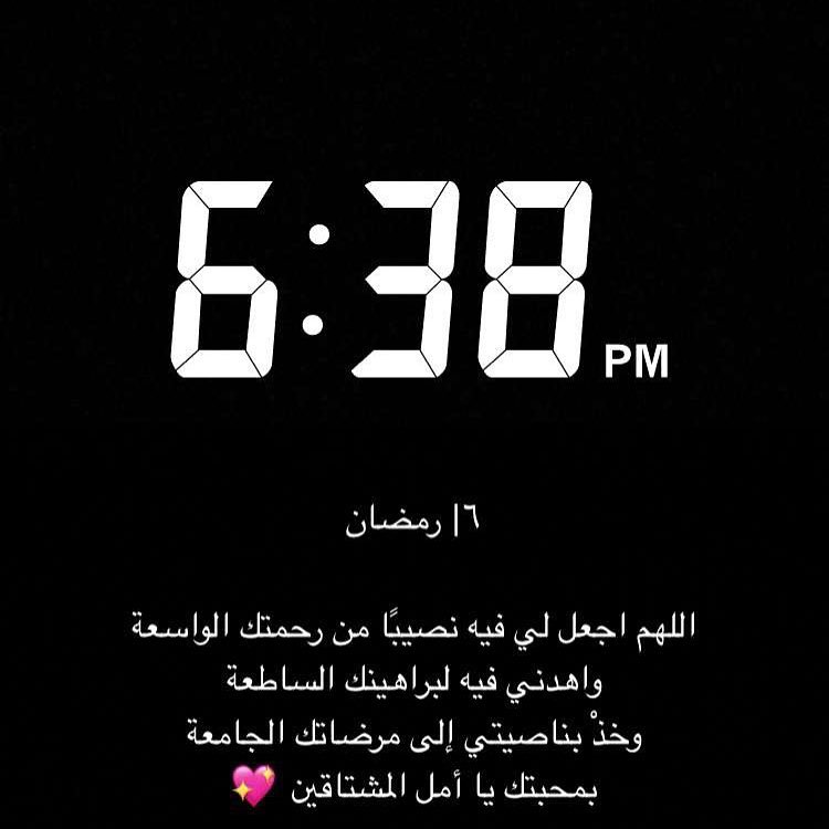 . ‏Snap: Tofa_kitchen . . #طلبات_خارجيه#مفرزنات#طلبيه#حجز#موعد#طلبات#شعبيات#حلويات#فطور#إف