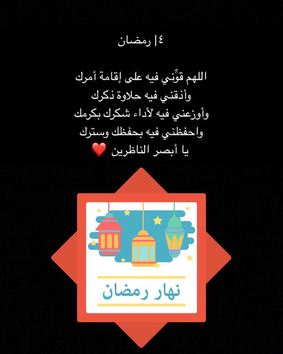 ‏Snap: Tofa_kitchen . . #طلبات_خارجيه#مفرزنات#طلبيه#حجز#موعد#طلبات#شعبيات#حلويات#فطور#إفطا