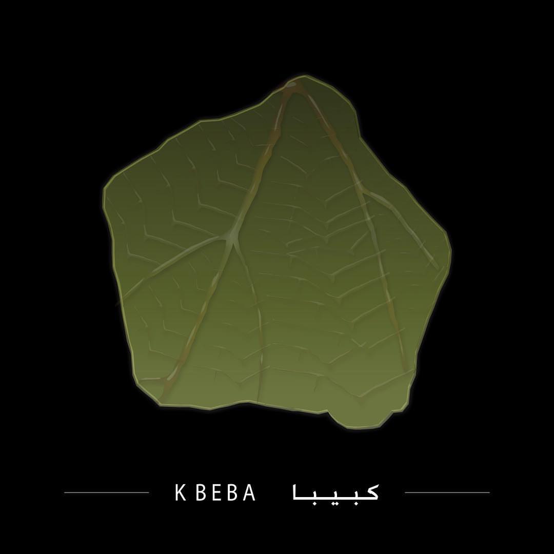 قريباً .. كبيبا #kbeba