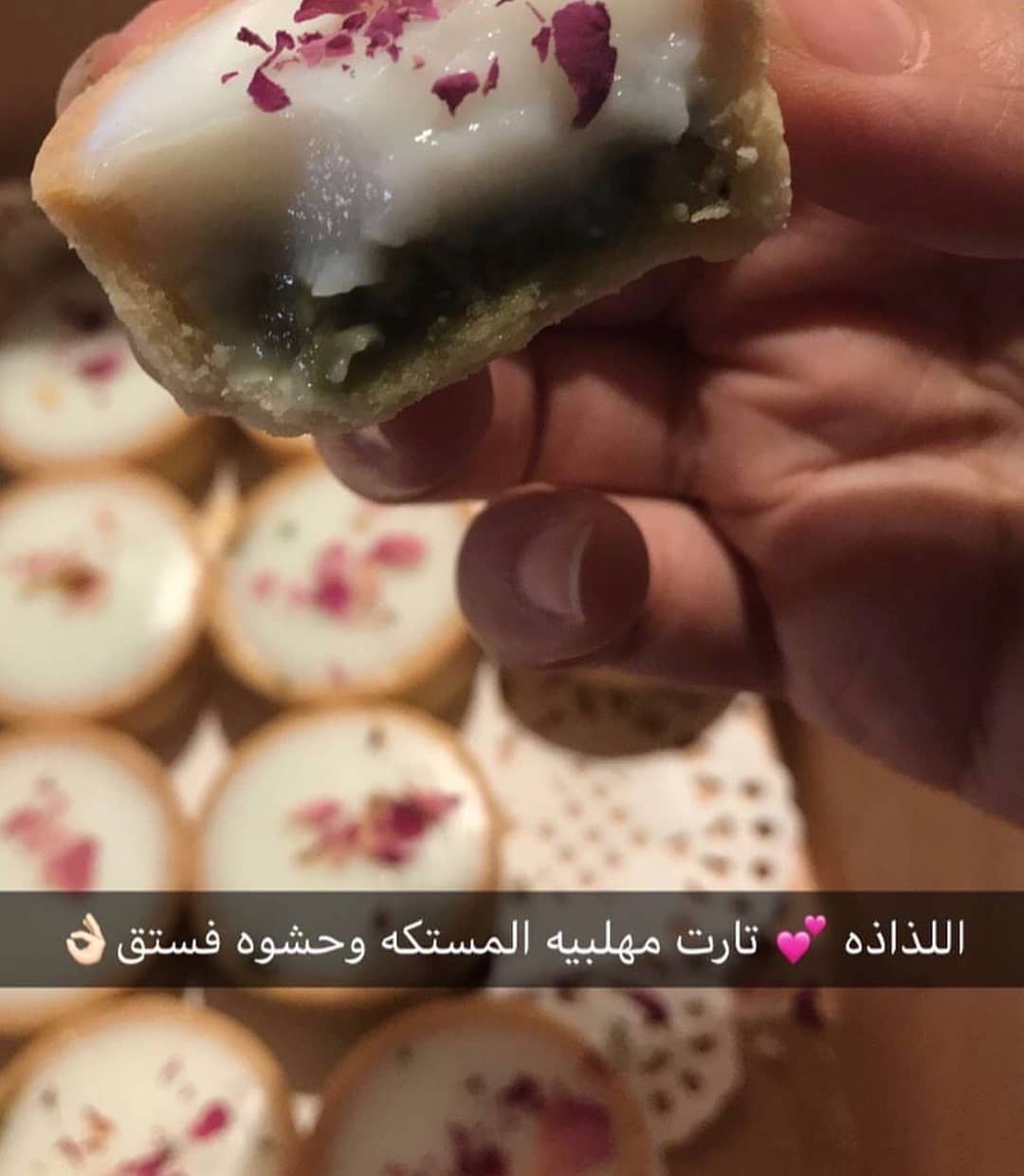 لذاااااذة