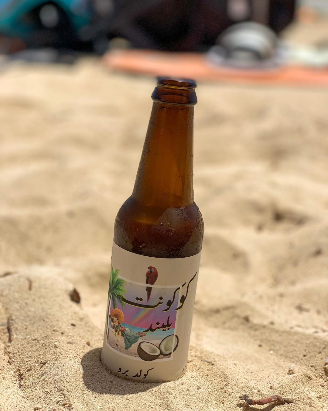 Every summer has a story ☀️ but its always better with #captainbrew