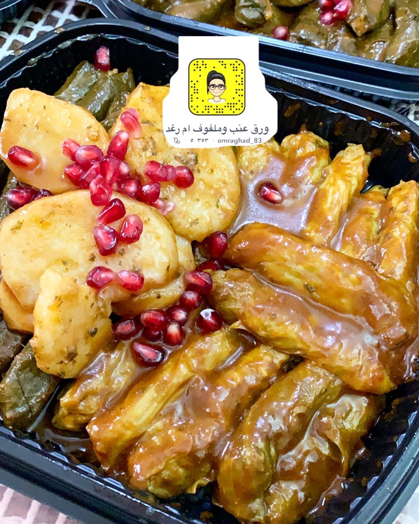 لايك وتعليق جميل اذا عجبتكم❤️❤️ . ....