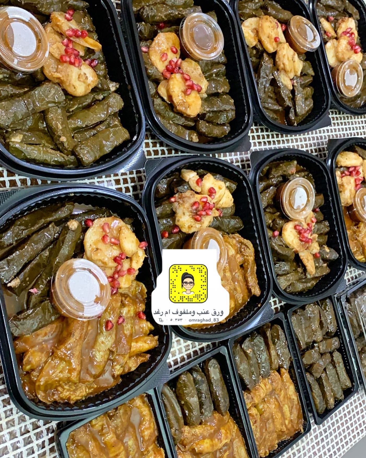 لايك وتعليق جميل اذا عجبتكم❤️❤️ . ....