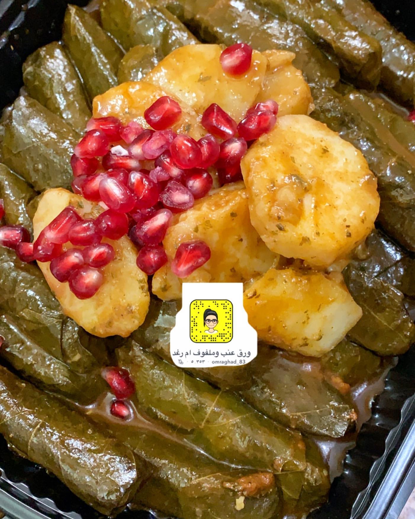 لايك وتعليق جميل اذا عجبتكم❤️❤️ .