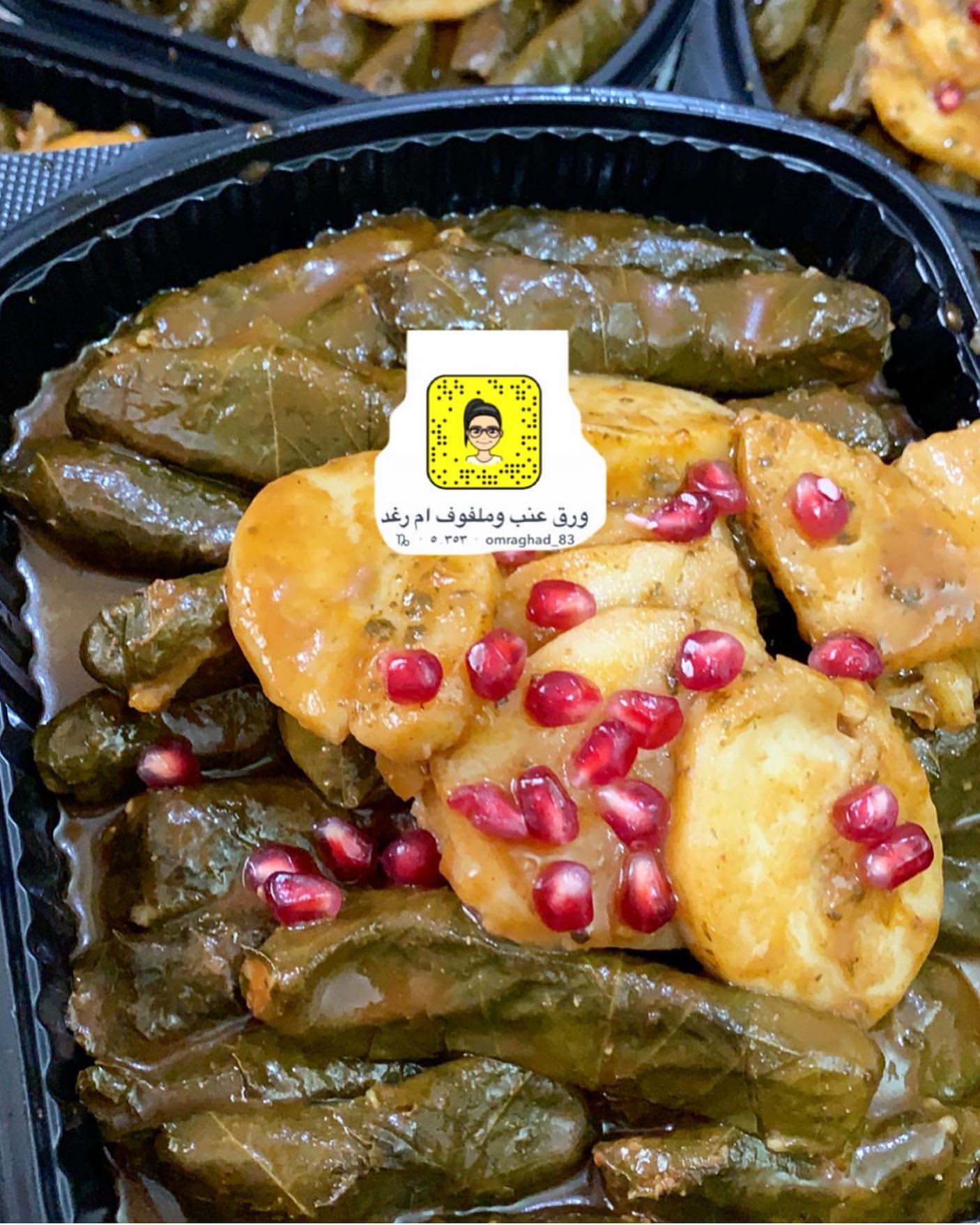 لايك وتعليق جميل اذا عجبتكم❤️❤️ . ؛؛؛)