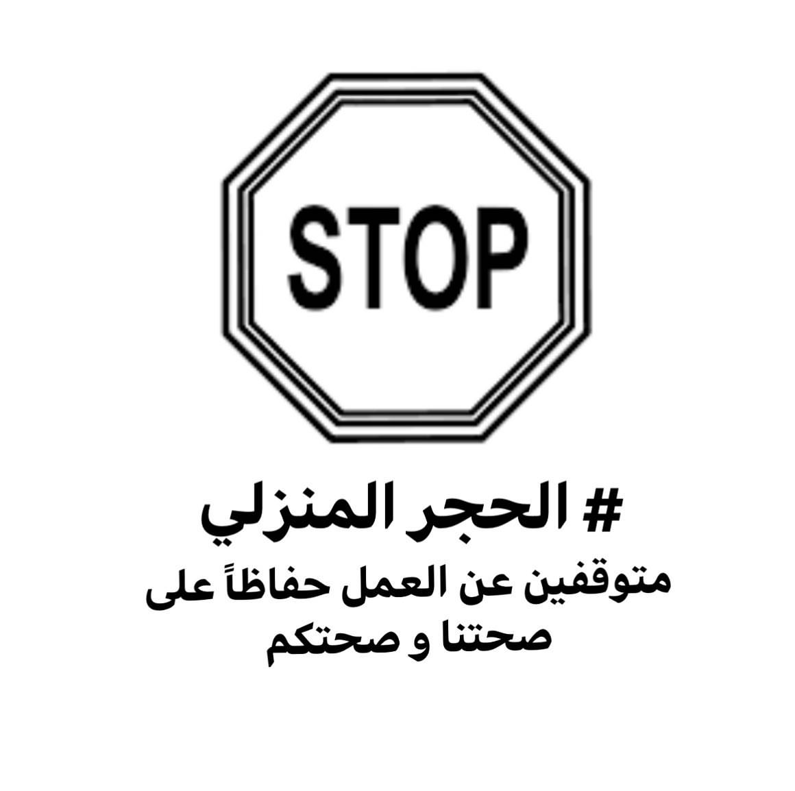 #المشروب_الذهبي#صحه#مناعة#وقايه#كورونا#زنجبيل#كركم#عسل#برتقال#الحجر_المنزلي