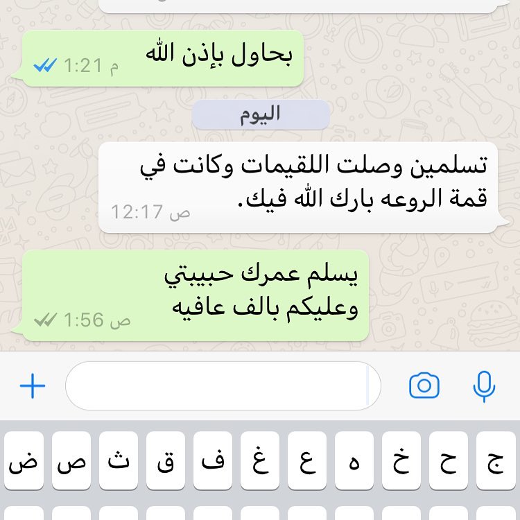 #جديدنا أصابع التشوروز المحشيّه بالجبنه هشه ومقرمشه بنفس الوقت لا تفوّتونها #الحبه 3 ريال