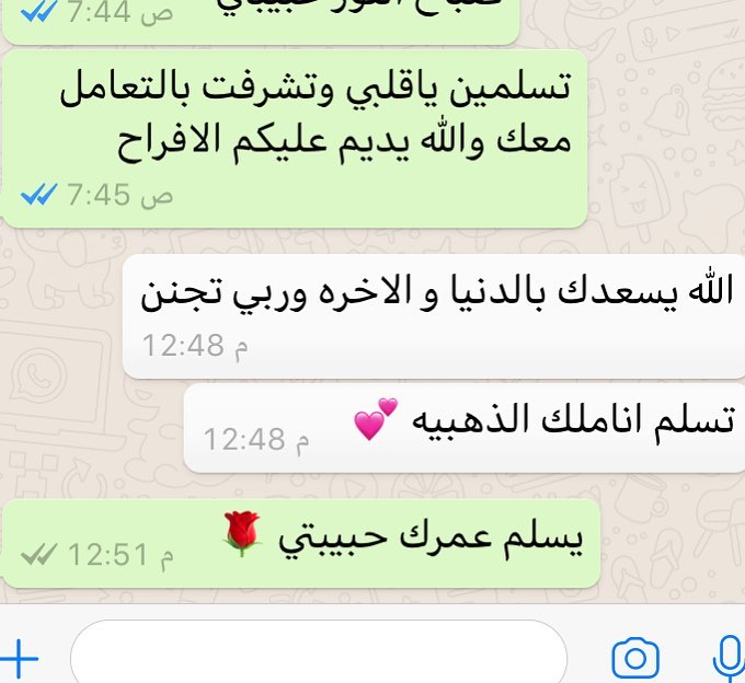 #جديدنا أصابع التشوروز المحشيّه بالجبنه هشه ومقرمشه بنفس الوقت لا تفوّتونها #الحبه 3 ريال