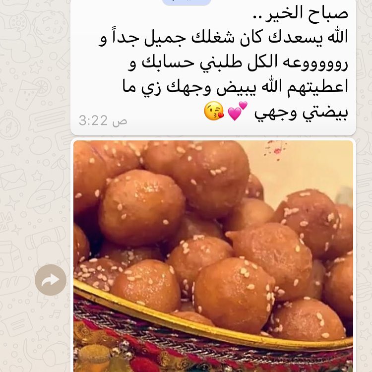 #جديدنا أصابع التشوروز المحشيّه بالجبنه هشه ومقرمشه بنفس الوقت لا تفوّتونها #الحبه 3 ريال